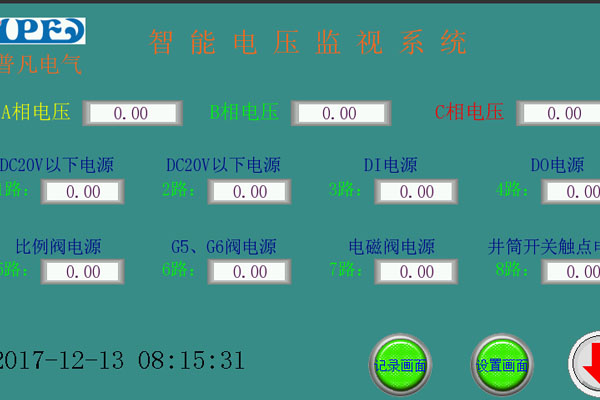 電壓監(jiān)測(cè)儀